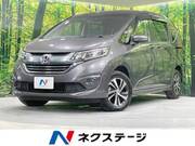 2017 HONDA FREED HYBRID