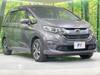 HONDA FREED HYBRID