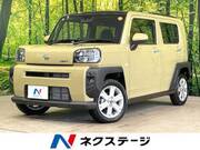 2025 DAIHATSU OTHER
