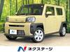 DAIHATSU OTHER