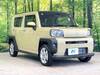 DAIHATSU OTHER