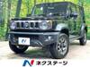 SUZUKI OTHER