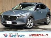 2021 MAZDA OTHER