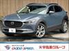 MAZDA OTHER