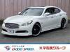 NISSAN CIMA