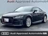 AUDI TT COUPE