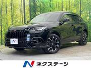 2024 HONDA OTHER
