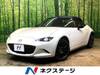MAZDA ROADSTER
