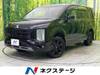 MITSUBISHI OTHER