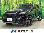2024 HONDA VEZEL