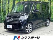 2016 NISSAN DAYZ ROOX