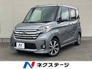 2015 NISSAN DAYZ ROOX