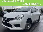 2017 NISSAN AD EXPERT