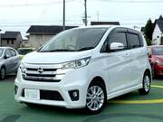 2015 NISSAN DAYZ
