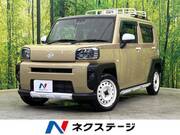 2021 DAIHATSU OTHER