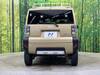 DAIHATSU OTHER