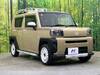 DAIHATSU OTHER