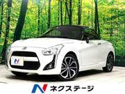 2018 DAIHATSU COPEN