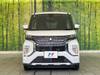 MITSUBISHI OTHER