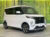 MITSUBISHI OTHER