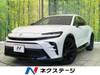 TOYOTA OTHER