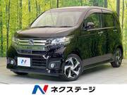 2014 HONDA OTHER