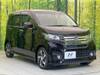 HONDA OTHER