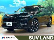 2024 HONDA OTHER