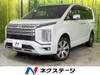 MITSUBISHI OTHER