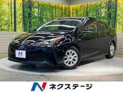 2020 TOYOTA PRIUS S