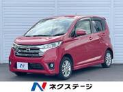 2015 NISSAN DAYZ
