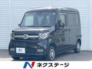 2021 HONDA OTHER