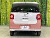 DAIHATSU OTHER