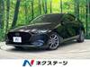 MAZDA OTHER