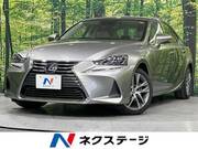 2017 LEXUS IS