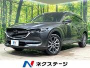 2020 MAZDA OTHER