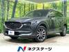 MAZDA OTHER