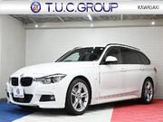 2018 BMW 3 SERIES
