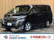 2019 TOYOTA VELLFIRE