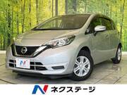 2020 NISSAN NOTE
