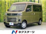 2024 DAIHATSU ATRAI