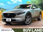 2019 MAZDA OTHER