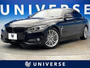 2015 BMW 4 SERIES