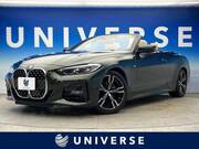 2024 BMW 4 SERIES