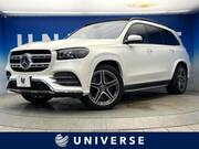 2021 MERCEDES BENZ GLS