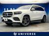 MERCEDES BENZ GLS