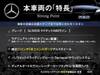 MERCEDES BENZ GLS
