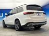MERCEDES BENZ GLS