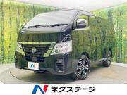2024 NISSAN CARAVAN