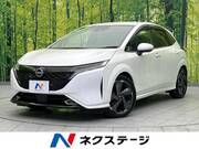 2021 NISSAN OTHER